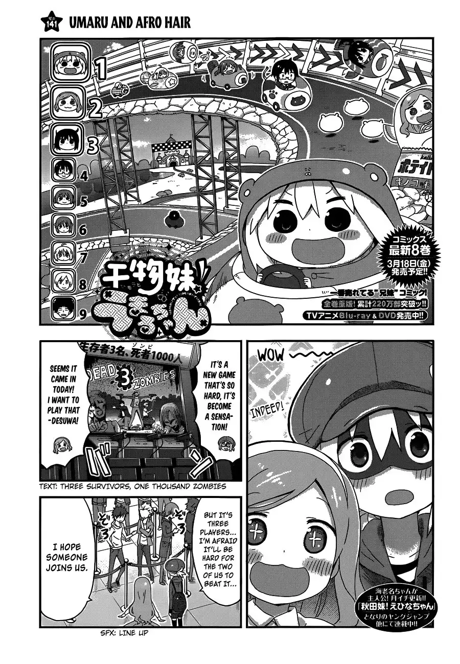 Himouto! Umaru-chan Chapter 141 1